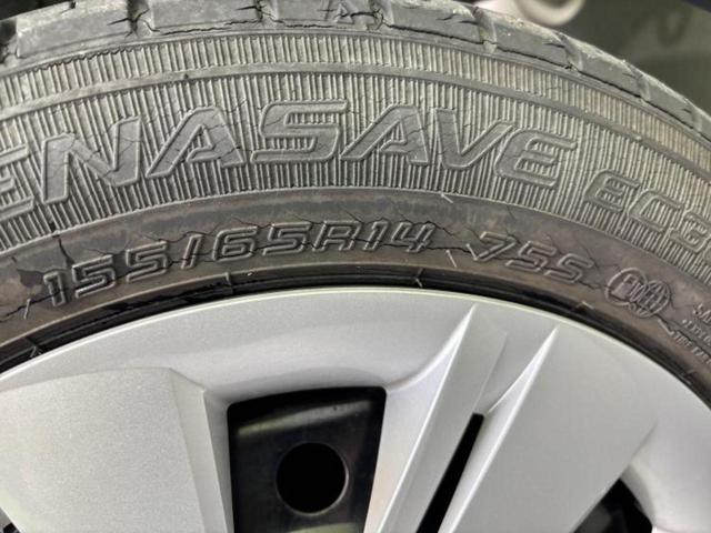 ミライース ＸリミテッドＳＡ３　新品タイヤ／保証書／社外　ＳＤナビ／衝突安全装置／車線逸脱防止支援システム／パーキングアシスト　自動操舵／Ｂｌｕｅｔｏｏｔｈ接続／ＥＢＤ付ＡＢＳ／横滑り防止装置／アイドリングストップ　バックカメラ（43枚目）