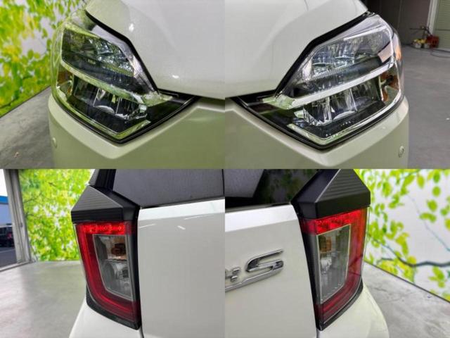 ミライース ＸリミテッドＳＡ３　新品タイヤ／保証書／社外　ＳＤナビ／衝突安全装置／車線逸脱防止支援システム／パーキングアシスト　自動操舵／Ｂｌｕｅｔｏｏｔｈ接続／ＥＢＤ付ＡＢＳ／横滑り防止装置／アイドリングストップ　バックカメラ（45枚目）