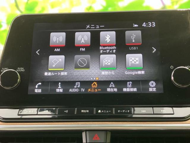 オーラ Ｇレザーエディション　新品タイヤ／保証書／純正　９インチ　メモリーナビ／インテリジェントルームミラー／エマージェンシーブレーキ／シートヒーター　前席／アラウンドビューモニター／車線逸脱防止支援システム／シート　フルレザー（9枚目）