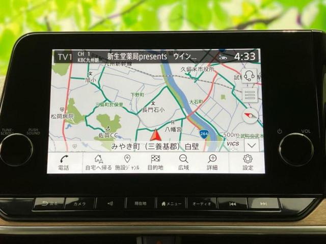 オーラ Ｇレザーエディション　新品タイヤ／保証書／純正　９インチ　メモリーナビ／インテリジェントルームミラー／エマージェンシーブレーキ／シートヒーター　前席／アラウンドビューモニター／車線逸脱防止支援システム／シート　フルレザー（10枚目）