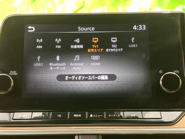 オーラ Ｇレザーエディション　新品タイヤ／保証書／純正　９インチ　メモリーナビ／インテリジェントルームミラー／エマージェンシーブレーキ／シートヒーター　前席／アラウンドビューモニター／車線逸脱防止支援システム／シート　フルレザー（11枚目）