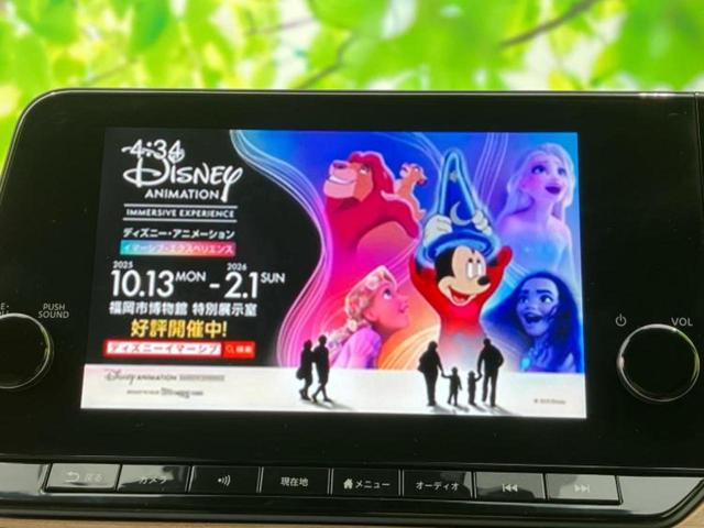 オーラ Ｇレザーエディション　新品タイヤ／保証書／純正　９インチ　メモリーナビ／インテリジェントルームミラー／エマージェンシーブレーキ／シートヒーター　前席／アラウンドビューモニター／車線逸脱防止支援システム／シート　フルレザー（12枚目）