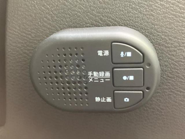 オーラ Ｇレザーエディション　新品タイヤ／保証書／純正　９インチ　メモリーナビ／インテリジェントルームミラー／エマージェンシーブレーキ／シートヒーター　前席／アラウンドビューモニター／車線逸脱防止支援システム／シート　フルレザー（41枚目）