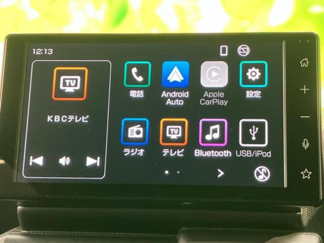 タフト Gダーククロムベンチャー サンルーフ/保証書/ディスプレイオーディオ/衝突安全装置/シートヒーター 前席/車線逸脱防止支援システム/ドライブレコーダー 純正/ヘッドランプ LED/Bluetooth接続/ETC バックカメラ(9枚目)