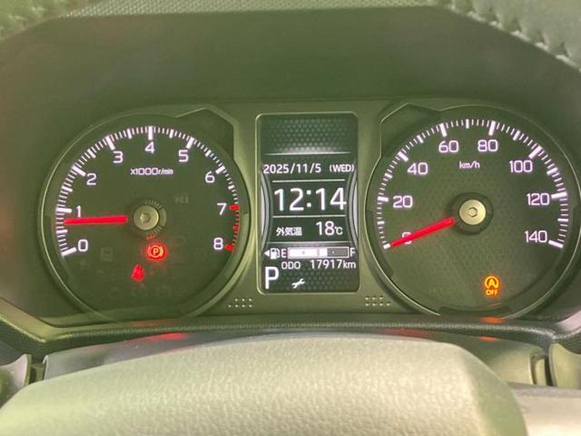 タフト Gダーククロムベンチャー サンルーフ/保証書/ディスプレイオーディオ/衝突安全装置/シートヒーター 前席/車線逸脱防止支援システム/ドライブレコーダー 純正/ヘッドランプ LED/Bluetooth接続/ETC バックカメラ(12枚目)