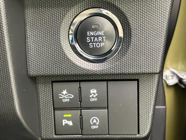 タフト Gダーククロムベンチャー サンルーフ/保証書/ディスプレイオーディオ/衝突安全装置/シートヒーター 前席/車線逸脱防止支援システム/ドライブレコーダー 純正/ヘッドランプ LED/Bluetooth接続/ETC バックカメラ(27枚目)