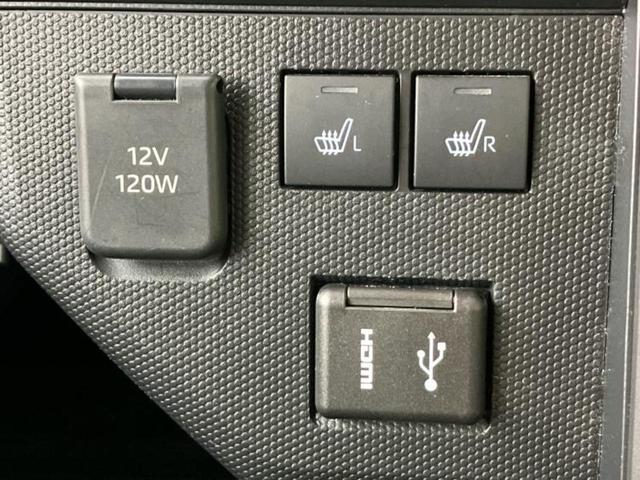 タフト Gダーククロムベンチャー サンルーフ/保証書/ディスプレイオーディオ/衝突安全装置/シートヒーター 前席/車線逸脱防止支援システム/ドライブレコーダー 純正/ヘッドランプ LED/Bluetooth接続/ETC バックカメラ(28枚目)