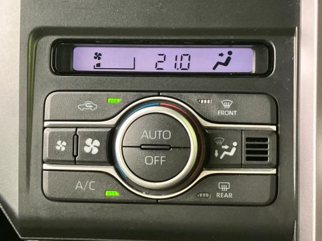 タフト Gダーククロムベンチャー サンルーフ/保証書/ディスプレイオーディオ/衝突安全装置/シートヒーター 前席/車線逸脱防止支援システム/ドライブレコーダー 純正/ヘッドランプ LED/Bluetooth接続/ETC バックカメラ(31枚目)