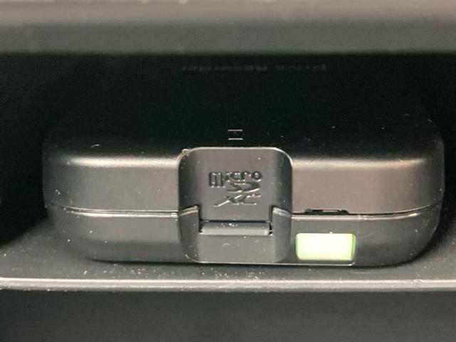 タフト Gダーククロムベンチャー サンルーフ/保証書/ディスプレイオーディオ/衝突安全装置/シートヒーター 前席/車線逸脱防止支援システム/ドライブレコーダー 純正/ヘッドランプ LED/Bluetooth接続/ETC バックカメラ(40枚目)