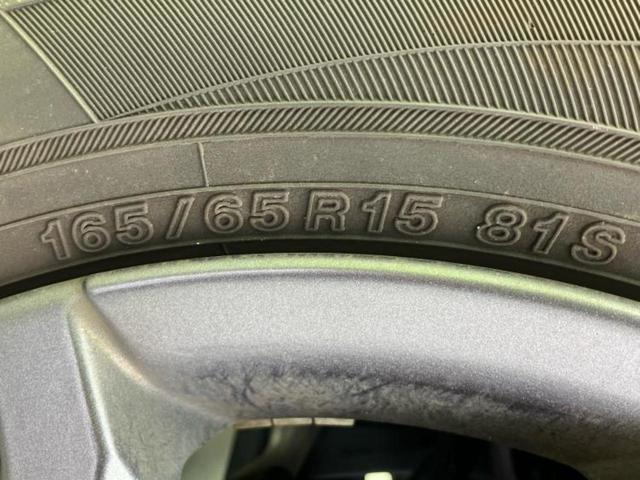 タフト Gダーククロムベンチャー サンルーフ/保証書/ディスプレイオーディオ/衝突安全装置/シートヒーター 前席/車線逸脱防止支援システム/ドライブレコーダー 純正/ヘッドランプ LED/Bluetooth接続/ETC バックカメラ(48枚目)