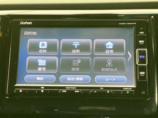 N-WGNカスタム ターボSSブラックスタイルパッケージ 保証書/純正 SDナビ/衝突安全装置/シートヒーター 前席/シート ハーフレザー/ヘッドランプ LED/Bluetooth接続/ETC/EBD付ABS/横滑り防止装置/アイドリングストップ 禁煙車(9枚目)