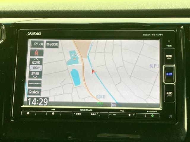 N-WGNカスタム ターボSSブラックスタイルパッケージ 保証書/純正 SDナビ/衝突安全装置/シートヒーター 前席/シート ハーフレザー/ヘッドランプ LED/Bluetooth接続/ETC/EBD付ABS/横滑り防止装置/アイドリングストップ 禁煙車(10枚目)