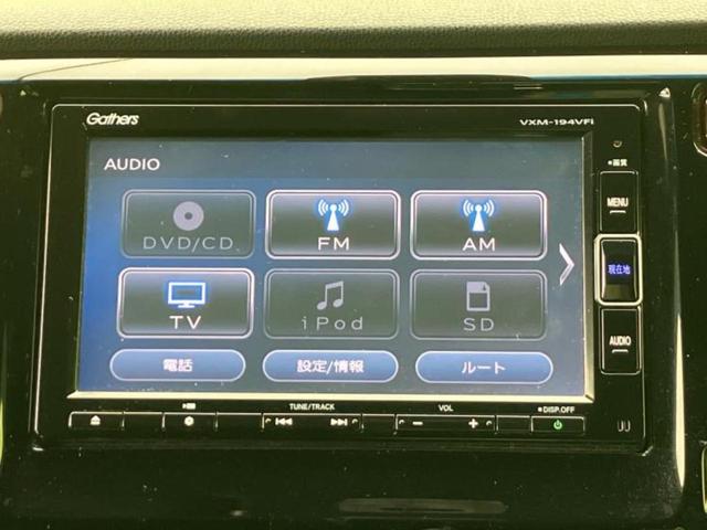N-WGNカスタム ターボSSブラックスタイルパッケージ 保証書/純正 SDナビ/衝突安全装置/シートヒーター 前席/シート ハーフレザー/ヘッドランプ LED/Bluetooth接続/ETC/EBD付ABS/横滑り防止装置/アイドリングストップ 禁煙車(11枚目)