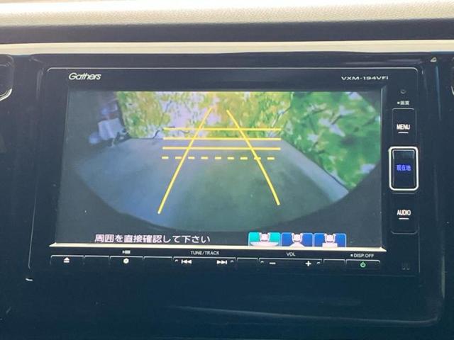 N-WGNカスタム ターボSSブラックスタイルパッケージ 保証書/純正 SDナビ/衝突安全装置/シートヒーター 前席/シート ハーフレザー/ヘッドランプ LED/Bluetooth接続/ETC/EBD付ABS/横滑り防止装置/アイドリングストップ 禁煙車(13枚目)