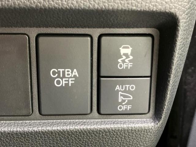 N-WGNカスタム ターボSSブラックスタイルパッケージ 保証書/純正 SDナビ/衝突安全装置/シートヒーター 前席/シート ハーフレザー/ヘッドランプ LED/Bluetooth接続/ETC/EBD付ABS/横滑り防止装置/アイドリングストップ 禁煙車(29枚目)