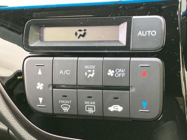 N-WGNカスタム ターボSSブラックスタイルパッケージ 保証書/純正 SDナビ/衝突安全装置/シートヒーター 前席/シート ハーフレザー/ヘッドランプ LED/Bluetooth接続/ETC/EBD付ABS/横滑り防止装置/アイドリングストップ 禁煙車(32枚目)