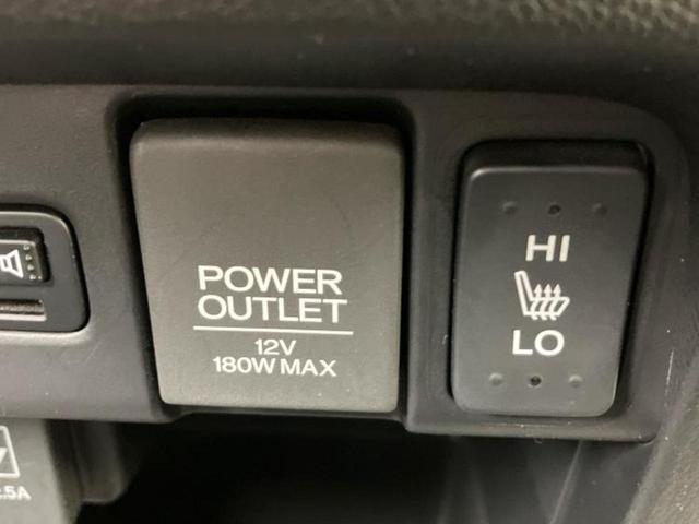 N-WGNカスタム ターボSSブラックスタイルパッケージ 保証書/純正 SDナビ/衝突安全装置/シートヒーター 前席/シート ハーフレザー/ヘッドランプ LED/Bluetooth接続/ETC/EBD付ABS/横滑り防止装置/アイドリングストップ 禁煙車(41枚目)