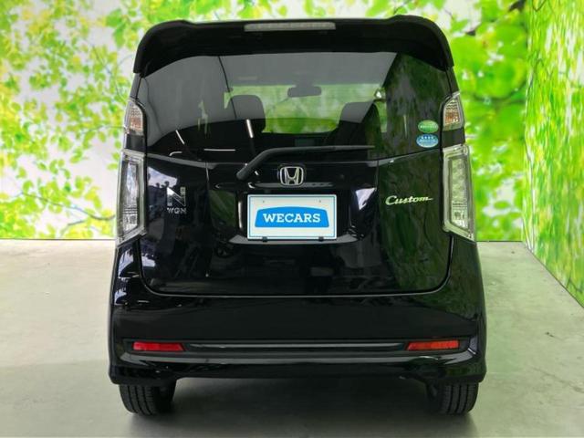 N-WGNカスタム ターボSSブラックスタイルパッケージ 保証書/純正 SDナビ/衝突安全装置/シートヒーター 前席/シート ハーフレザー/ヘッドランプ LED/Bluetooth接続/ETC/EBD付ABS/横滑り防止装置/アイドリングストップ 禁煙車(46枚目)