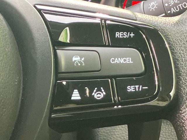 ヴェゼル ｅＨＥＶ　Ｘ　新品タイヤ／保証書／社外　９インチ　メモリーナビ／衝突安全装置／車線逸脱防止支援システム／ドライブレコーダー　前後／ヘッドランプ　ＬＥＤ／ＵＳＢジャック／Ｂｌｕｅｔｏｏｔｈ接続／ＥＴＣ　バックカメラ（27枚目）