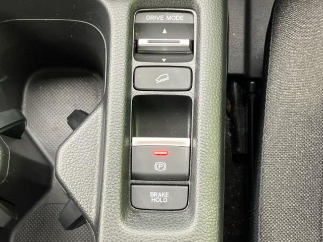 ヴェゼル ｅＨＥＶ　Ｘ　新品タイヤ／保証書／社外　９インチ　メモリーナビ／衝突安全装置／車線逸脱防止支援システム／ドライブレコーダー　前後／ヘッドランプ　ＬＥＤ／ＵＳＢジャック／Ｂｌｕｅｔｏｏｔｈ接続／ＥＴＣ　バックカメラ（28枚目）