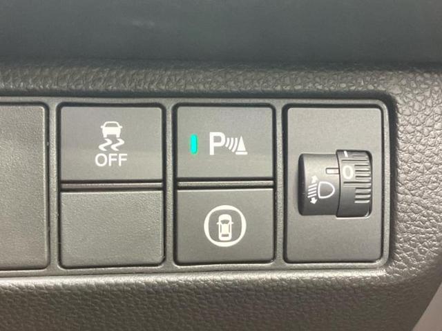 ヴェゼル ｅＨＥＶ　Ｘ　新品タイヤ／保証書／社外　９インチ　メモリーナビ／衝突安全装置／車線逸脱防止支援システム／ドライブレコーダー　前後／ヘッドランプ　ＬＥＤ／ＵＳＢジャック／Ｂｌｕｅｔｏｏｔｈ接続／ＥＴＣ　バックカメラ（29枚目）