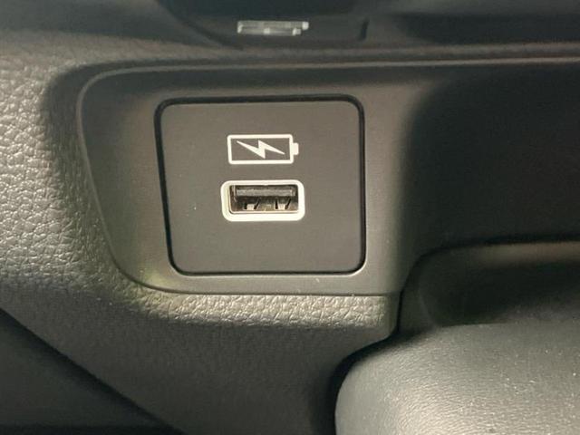 ヴェゼル ｅＨＥＶ　Ｘ　新品タイヤ／保証書／社外　９インチ　メモリーナビ／衝突安全装置／車線逸脱防止支援システム／ドライブレコーダー　前後／ヘッドランプ　ＬＥＤ／ＵＳＢジャック／Ｂｌｕｅｔｏｏｔｈ接続／ＥＴＣ　バックカメラ（39枚目）