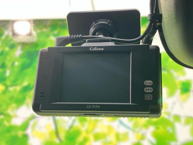 ヴェゼル ｅＨＥＶ　Ｘ　新品タイヤ／保証書／社外　９インチ　メモリーナビ／衝突安全装置／車線逸脱防止支援システム／ドライブレコーダー　前後／ヘッドランプ　ＬＥＤ／ＵＳＢジャック／Ｂｌｕｅｔｏｏｔｈ接続／ＥＴＣ　バックカメラ（40枚目）