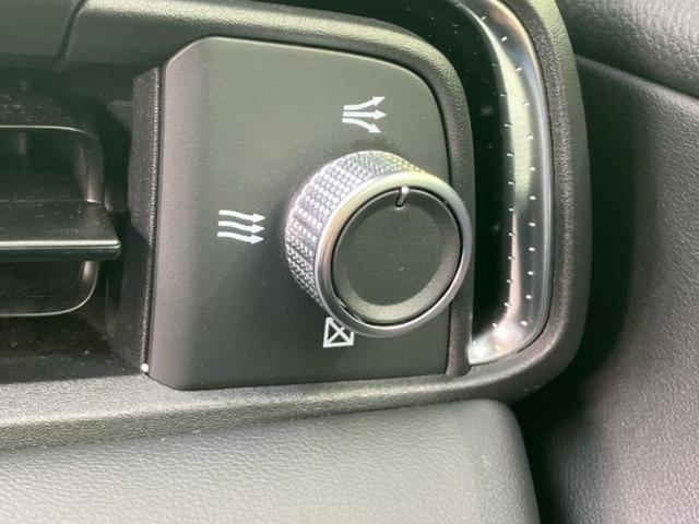 ヴェゼル ｅＨＥＶ　Ｘ　新品タイヤ／保証書／社外　９インチ　メモリーナビ／衝突安全装置／車線逸脱防止支援システム／ドライブレコーダー　前後／ヘッドランプ　ＬＥＤ／ＵＳＢジャック／Ｂｌｕｅｔｏｏｔｈ接続／ＥＴＣ　バックカメラ（42枚目）