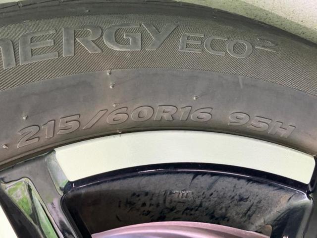 ヴェゼル ｅＨＥＶ　Ｘ　新品タイヤ／保証書／社外　９インチ　メモリーナビ／衝突安全装置／車線逸脱防止支援システム／ドライブレコーダー　前後／ヘッドランプ　ＬＥＤ／ＵＳＢジャック／Ｂｌｕｅｔｏｏｔｈ接続／ＥＴＣ　バックカメラ（51枚目）