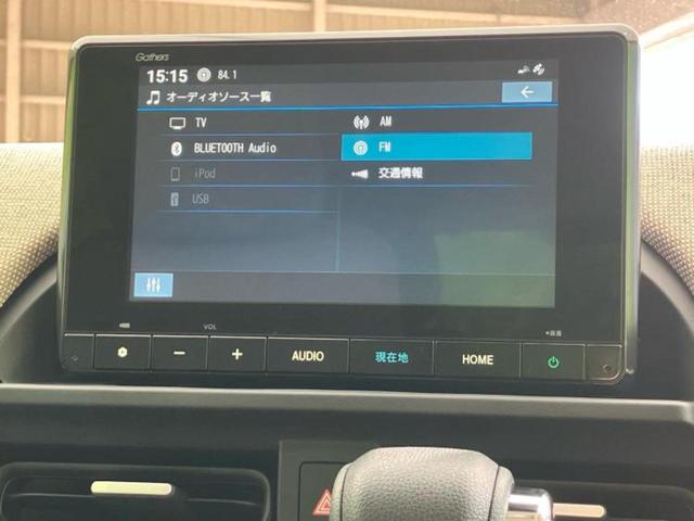 フリード AIR 保証書/純正 8インチ ナビ/ホンダセンシング/両側電動スライドドア/車線逸脱防止支援システム/登録済未使用車/ヘッドランプ LED/USBジャック/Bluetooth接続/EBD付ABS 禁煙車(10枚目)