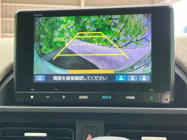 フリード AIR 保証書/純正 8インチ ナビ/ホンダセンシング/両側電動スライドドア/車線逸脱防止支援システム/登録済未使用車/ヘッドランプ LED/USBジャック/Bluetooth接続/EBD付ABS 禁煙車(12枚目)