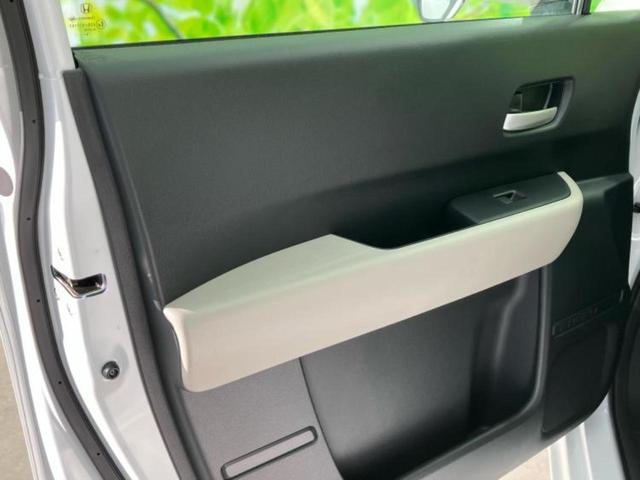 フリード AIR 保証書/純正 8インチ ナビ/ホンダセンシング/両側電動スライドドア/車線逸脱防止支援システム/登録済未使用車/ヘッドランプ LED/USBジャック/Bluetooth接続/EBD付ABS 禁煙車(22枚目)