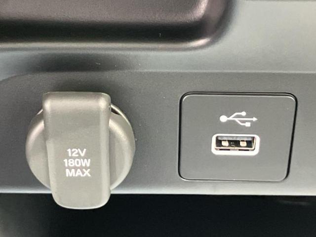 フリード AIR 保証書/純正 8インチ ナビ/ホンダセンシング/両側電動スライドドア/車線逸脱防止支援システム/登録済未使用車/ヘッドランプ LED/USBジャック/Bluetooth接続/EBD付ABS 禁煙車(26枚目)