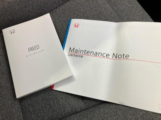 フリード AIR 保証書/純正 8インチ ナビ/ホンダセンシング/両側電動スライドドア/車線逸脱防止支援システム/登録済未使用車/ヘッドランプ LED/USBジャック/Bluetooth接続/EBD付ABS 禁煙車(31枚目)