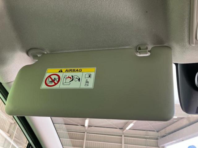 フリード AIR 保証書/純正 8インチ ナビ/ホンダセンシング/両側電動スライドドア/車線逸脱防止支援システム/登録済未使用車/ヘッドランプ LED/USBジャック/Bluetooth接続/EBD付ABS 禁煙車(34枚目)