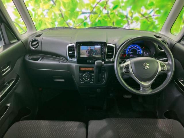 スペーシアカスタム XSターボ 純正 SDナビ/レーダーブレーキサポート(スズキ)/両側電動スライドドア/シートヒーター 運転席/全方位モニター/車線逸脱防止支援システム/パーキングアシスト バックガイド 全周囲カメラ バックカメラ(4枚目)