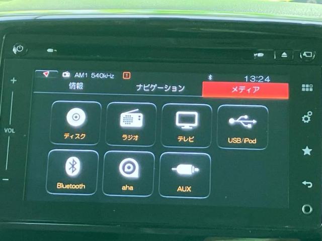 スペーシアカスタム XSターボ 純正 SDナビ/レーダーブレーキサポート(スズキ)/両側電動スライドドア/シートヒーター 運転席/全方位モニター/車線逸脱防止支援システム/パーキングアシスト バックガイド 全周囲カメラ バックカメラ(11枚目)