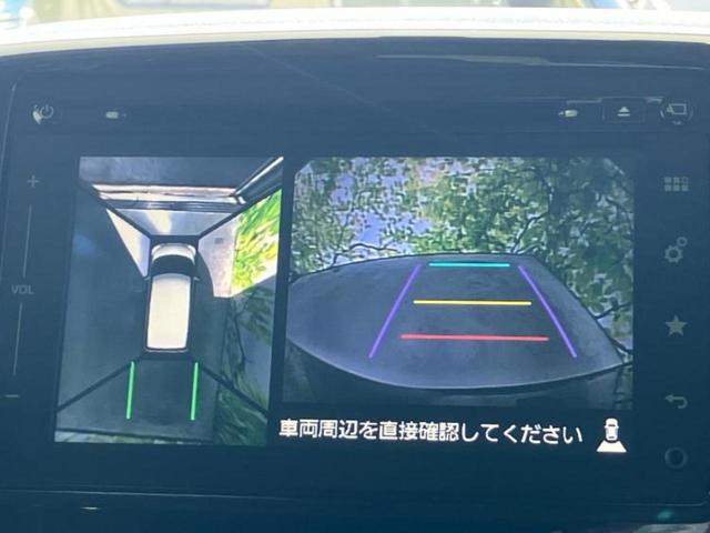 スペーシアカスタム XSターボ 純正 SDナビ/レーダーブレーキサポート(スズキ)/両側電動スライドドア/シートヒーター 運転席/全方位モニター/車線逸脱防止支援システム/パーキングアシスト バックガイド 全周囲カメラ バックカメラ(13枚目)