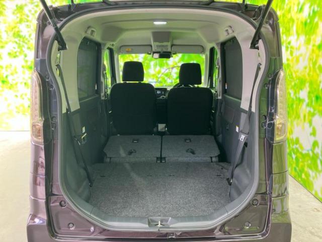 スペーシアカスタム XSターボ 純正 SDナビ/レーダーブレーキサポート(スズキ)/両側電動スライドドア/シートヒーター 運転席/全方位モニター/車線逸脱防止支援システム/パーキングアシスト バックガイド 全周囲カメラ バックカメラ(20枚目)