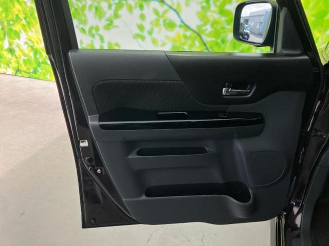 スペーシアカスタム XSターボ 純正 SDナビ/レーダーブレーキサポート(スズキ)/両側電動スライドドア/シートヒーター 運転席/全方位モニター/車線逸脱防止支援システム/パーキングアシスト バックガイド 全周囲カメラ バックカメラ(21枚目)