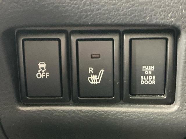 スペーシアカスタム XSターボ 純正 SDナビ/レーダーブレーキサポート(スズキ)/両側電動スライドドア/シートヒーター 運転席/全方位モニター/車線逸脱防止支援システム/パーキングアシスト バックガイド 全周囲カメラ バックカメラ(28枚目)