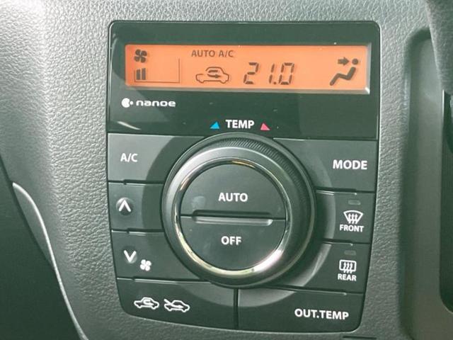 スペーシアカスタム XSターボ 純正 SDナビ/レーダーブレーキサポート(スズキ)/両側電動スライドドア/シートヒーター 運転席/全方位モニター/車線逸脱防止支援システム/パーキングアシスト バックガイド 全周囲カメラ バックカメラ(31枚目)