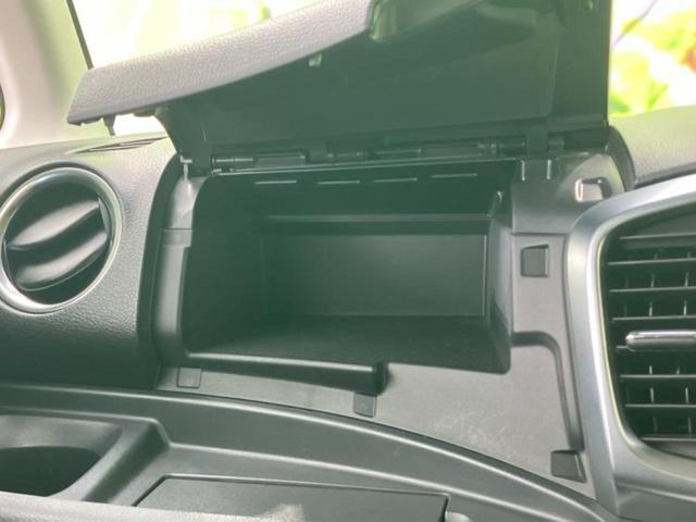 スペーシアカスタム XSターボ 純正 SDナビ/レーダーブレーキサポート(スズキ)/両側電動スライドドア/シートヒーター 運転席/全方位モニター/車線逸脱防止支援システム/パーキングアシスト バックガイド 全周囲カメラ バックカメラ(40枚目)