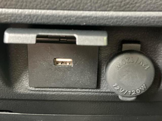 スペーシアカスタム XSターボ 純正 SDナビ/レーダーブレーキサポート(スズキ)/両側電動スライドドア/シートヒーター 運転席/全方位モニター/車線逸脱防止支援システム/パーキングアシスト バックガイド 全周囲カメラ バックカメラ(42枚目)