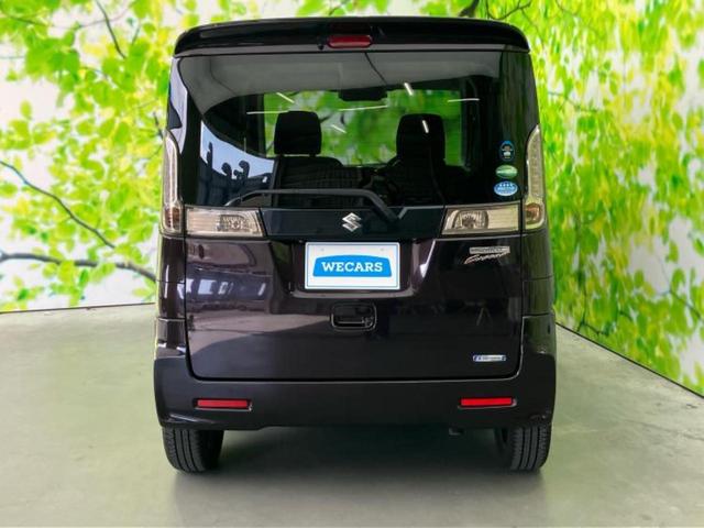 スペーシアカスタム XSターボ 純正 SDナビ/レーダーブレーキサポート(スズキ)/両側電動スライドドア/シートヒーター 運転席/全方位モニター/車線逸脱防止支援システム/パーキングアシスト バックガイド 全周囲カメラ バックカメラ(46枚目)