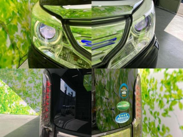 スペーシアカスタム XSターボ 純正 SDナビ/レーダーブレーキサポート(スズキ)/両側電動スライドドア/シートヒーター 運転席/全方位モニター/車線逸脱防止支援システム/パーキングアシスト バックガイド 全周囲カメラ バックカメラ(54枚目)