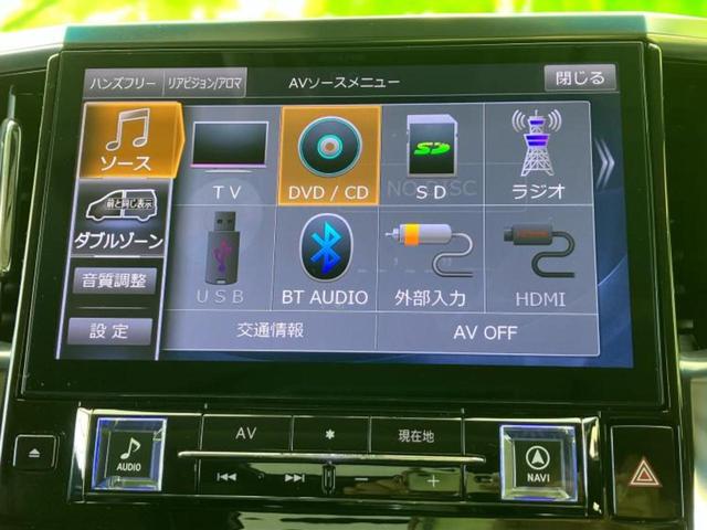 アルファード Ｓ　Ｃパッケージ　新品タイヤ／サンルーフ／純正エアロ／保証書／社外　１１インチ　ＳＤナビ／フリップダウンモニター　社外　１２．８インチ／デジタルインナーミラー／両側電動スライドドア／シート　合皮／電動バックドア　ＥＴＣ（10枚目）