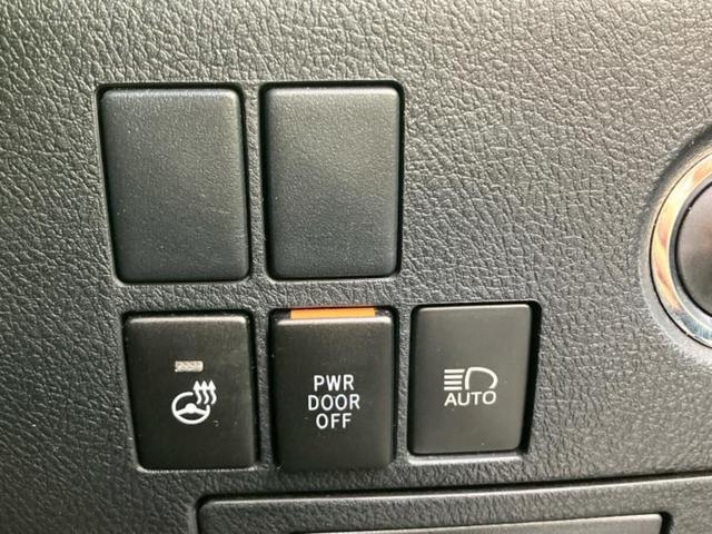 アルファード Ｓ　Ｃパッケージ　新品タイヤ／サンルーフ／純正エアロ／保証書／社外　１１インチ　ＳＤナビ／フリップダウンモニター　社外　１２．８インチ／デジタルインナーミラー／両側電動スライドドア／シート　合皮／電動バックドア　ＥＴＣ（30枚目）