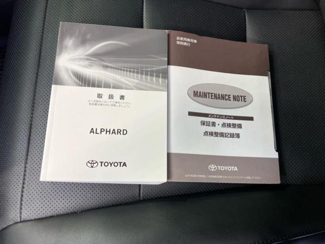 アルファード Ｓ　Ｃパッケージ　新品タイヤ／サンルーフ／純正エアロ／保証書／社外　１１インチ　ＳＤナビ／フリップダウンモニター　社外　１２．８インチ／デジタルインナーミラー／両側電動スライドドア／シート　合皮／電動バックドア　ＥＴＣ（35枚目）