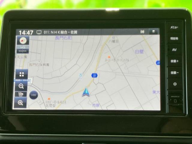 デリカミニ 4WD Tプレミアム 保証書/純正 9インチ メモリーナビ/デジタルルームミラー/イーアシスト(ミツビシ)/ハンズフリー両側電動スライドドア/シートヒーター 前席/マルチアラウンドモニター/車線逸脱防止支援システム ターボ(9枚目)